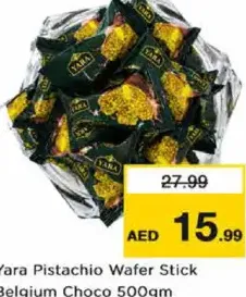Yara Pistachio Wafer Stick Belgian Choco