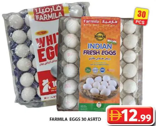Farmila Eggs Asrtd