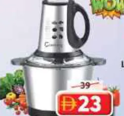 Electric Chopper KM340