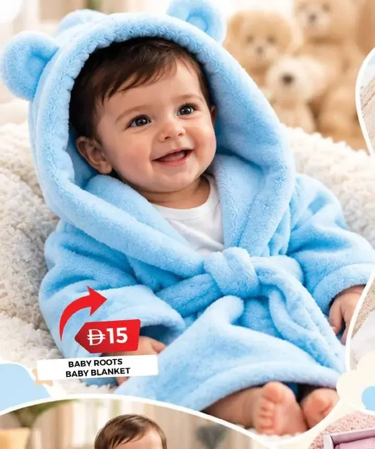 Baby Roots بطانية أطفال انجل مزدوجة الطبقات