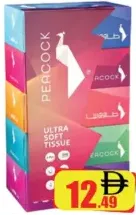 Peacock مناديل ورقية
