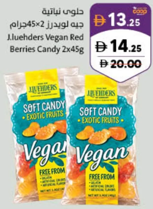 J.luehders Vegan Red Berries Candy