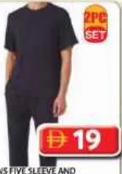 Mens Five Sleeve And Track Pant Set