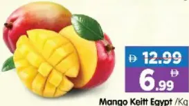 Mango Keitt Egypt