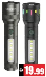 Krypton Zoomable Led Flashlight 1200 mAh