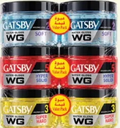 Gatsby Hair Gel Assorted