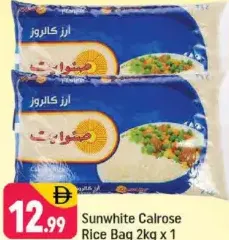 Sunwhite Calrose Rice