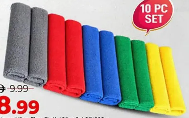 Homs Microfiber Cloth