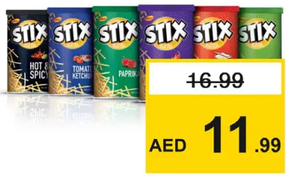 Kitco Stix Assorted