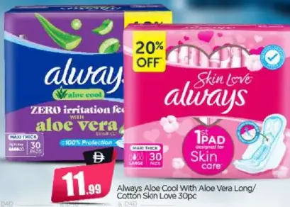 Always Aloe Cool With Aloe Vera Long/Cotton Skin Love