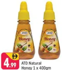 Atd Natural Honey