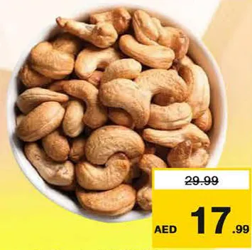 Cashew Nut Roasted W320