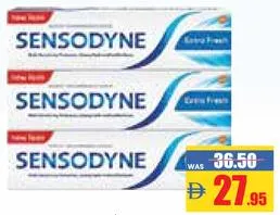 Sensodyne معجون أسنان كلوس أب