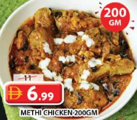 Methi Chicken