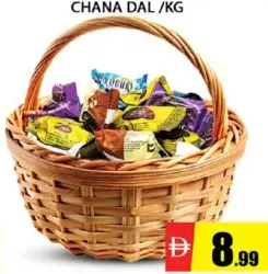 Dates Almond Chocolate