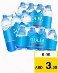 Gulfa مياه معدنية العين