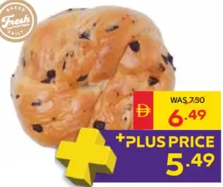 Brioche Choco