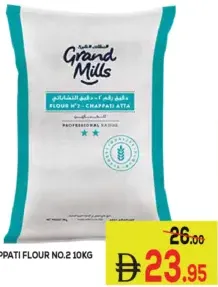 Grand Mills Chappati Flour No.2