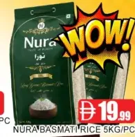 Nura أرز بسمتي جولدن شيف