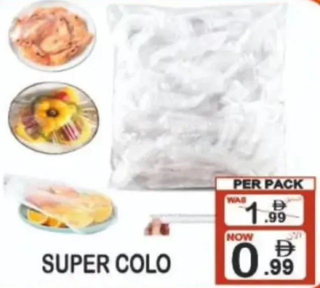 Super Colo