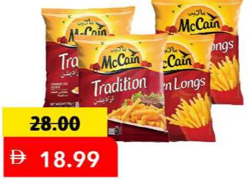 Mc Cain Tradition/Golden Long Fries
