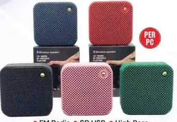 Willen Bluetooth Speaker W1