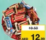 Doma Hyper Sweets Assorted