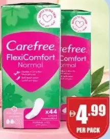 Carefree فوط يومية Flexicomfort عادية