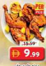Grilled Chicken Spicy/Lemon