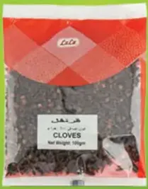 LuLu قرنفل