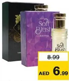 Nafees عطر رول اون نفيس