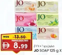 Jo صابون امبريال ليذر