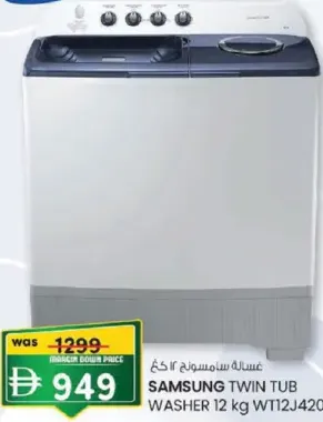 Samsung Twin Tub Washer Wt12J4200Mb
