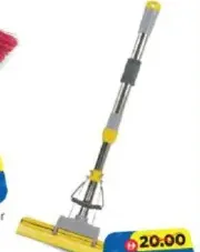 Floor Squeeze Sponge Mop