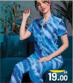 Ziya Ladies Set