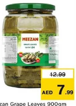 Meezan Grape Leaves