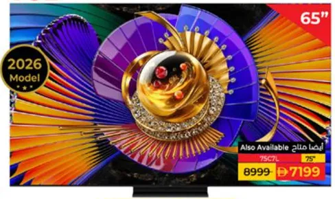 TCL 4K SQD-Mini LED TV 65C7L