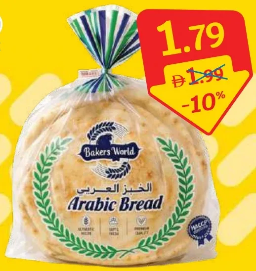 Bakers World Arabic Bread Large