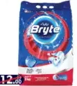 Bryte مسحوق غسيل الملابس