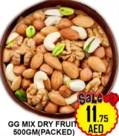 GG Mix Dry Fruit