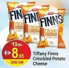 Tiffany Finns رقائق الجبن
