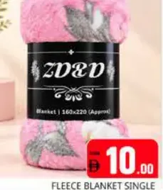 Zd&P فاشبوري بطانية فليس سادة مفردة