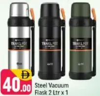 Steel Vaccum Flask