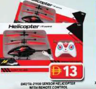 Dmt/Ta Sensor Helicopter With Remote Control 21130