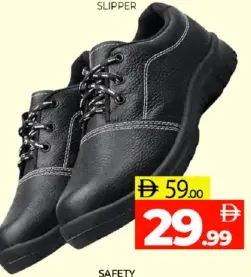 Safety Shoes