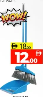 Britemax Dustpan With Broom
