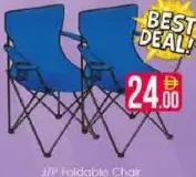 J/P Foldable Chair