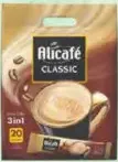 Alicafé قهوة كلاسيك 3 في 1 - علي كافيه