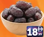 Dates Ajwa