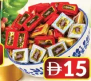 V Zone Chocolate